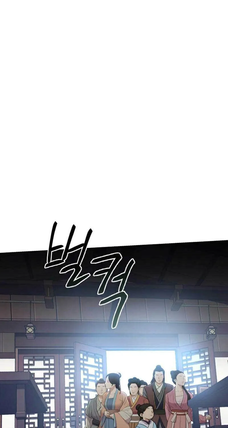Cheonma Guesthouse Chapter 10 page 57 - 