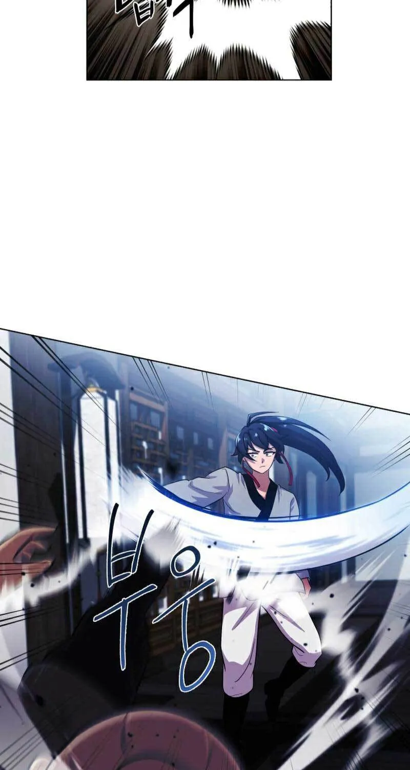 Cheonma Guesthouse Chapter 10 page 9 - 