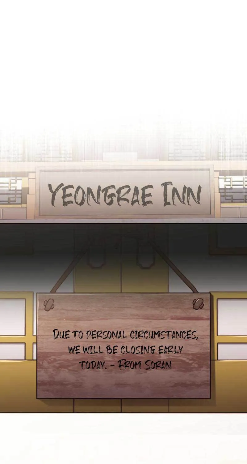 Cheonma Guesthouse Chapter 12 page 1 - 