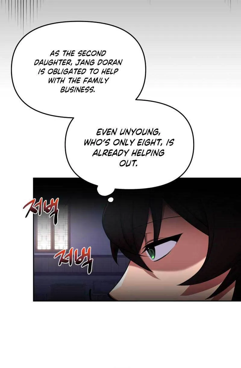 Cheonma Guesthouse Chapter 12 page 30 - 