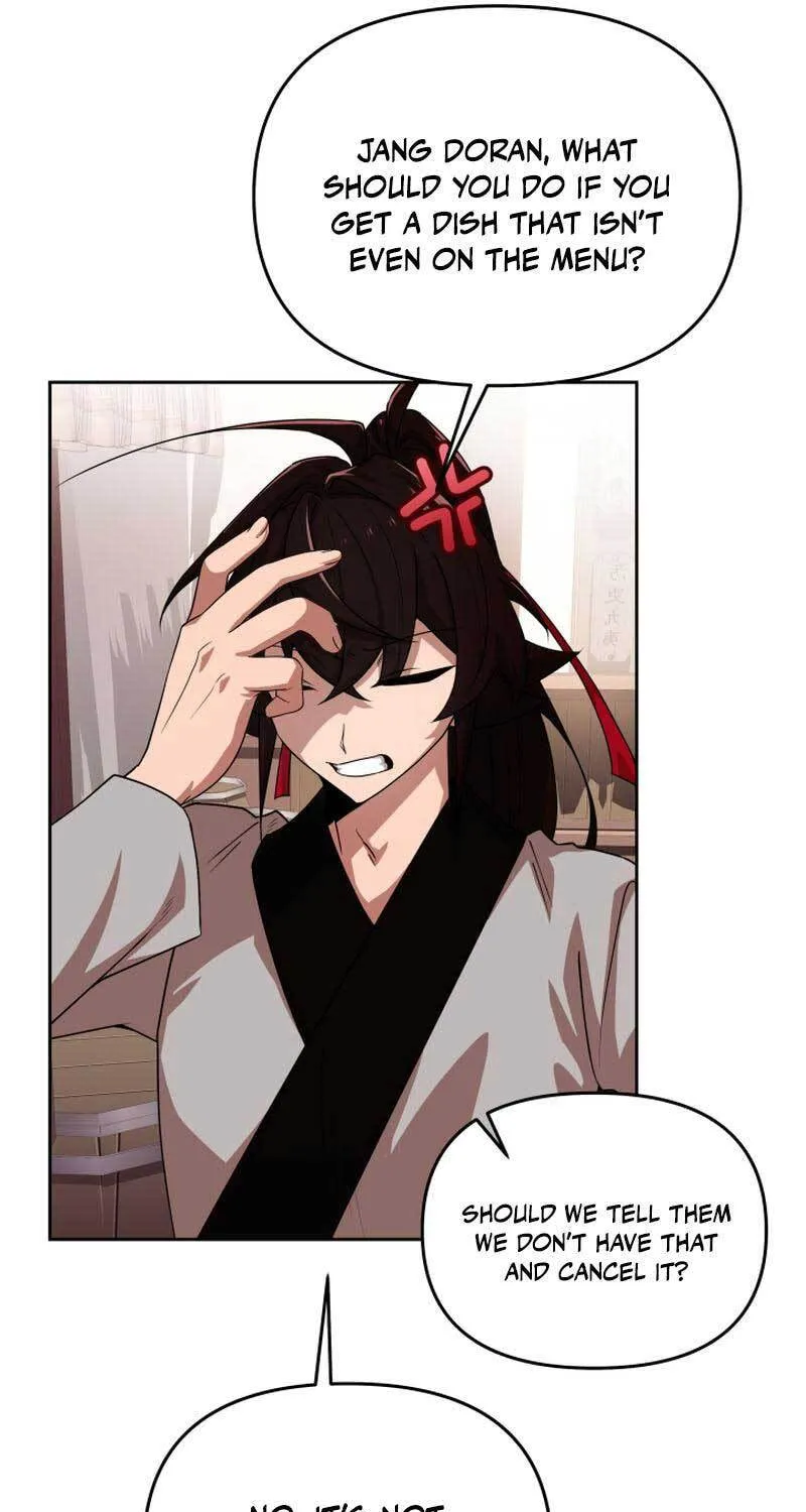 Cheonma Guesthouse Chapter 13 page 21 - 