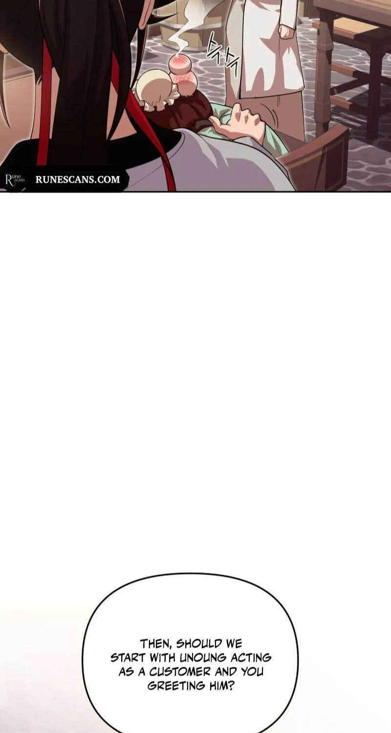 Cheonma Guesthouse Chapter 13 page 7 - 