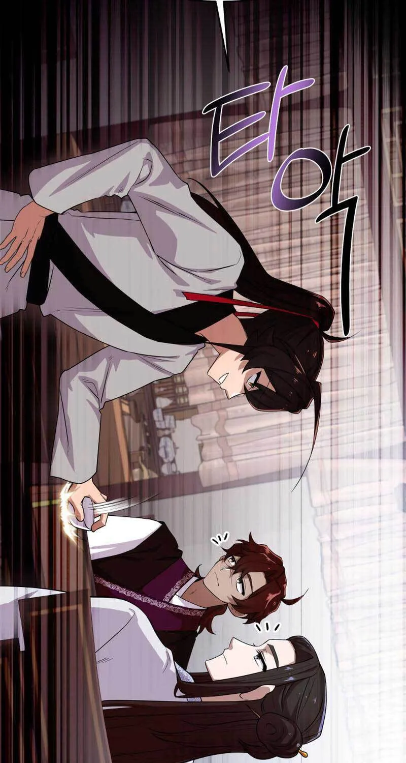 Cheonma Guesthouse Chapter 13 page 69 - 