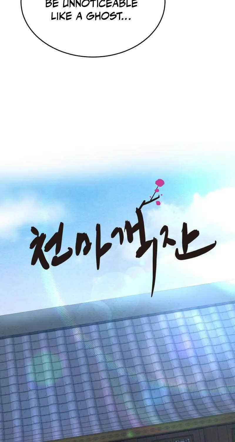Cheonma Guesthouse Chapter 14 page 19 - 