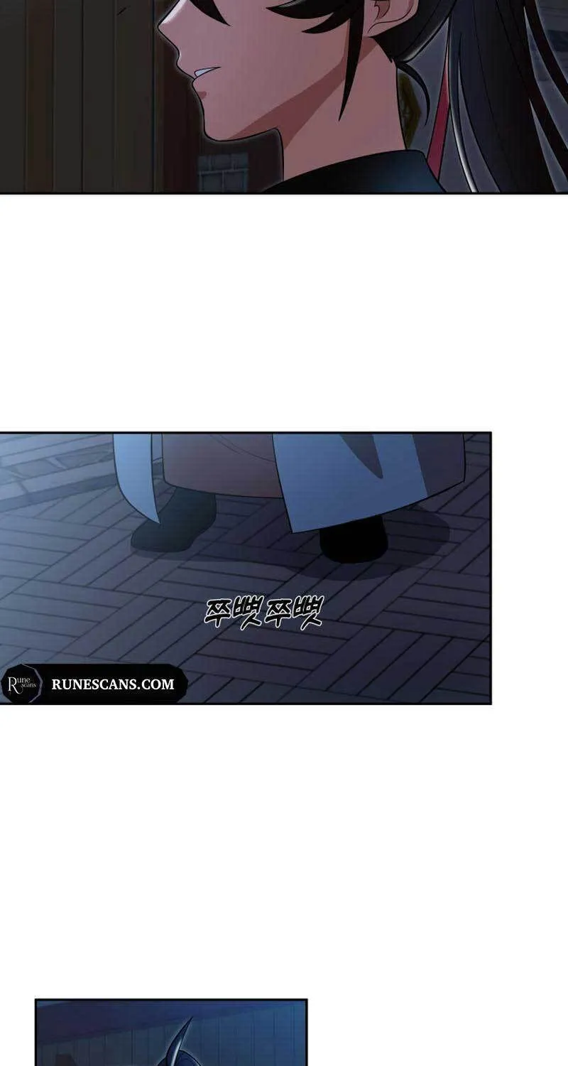 Cheonma Guesthouse Chapter 14 page 55 - 