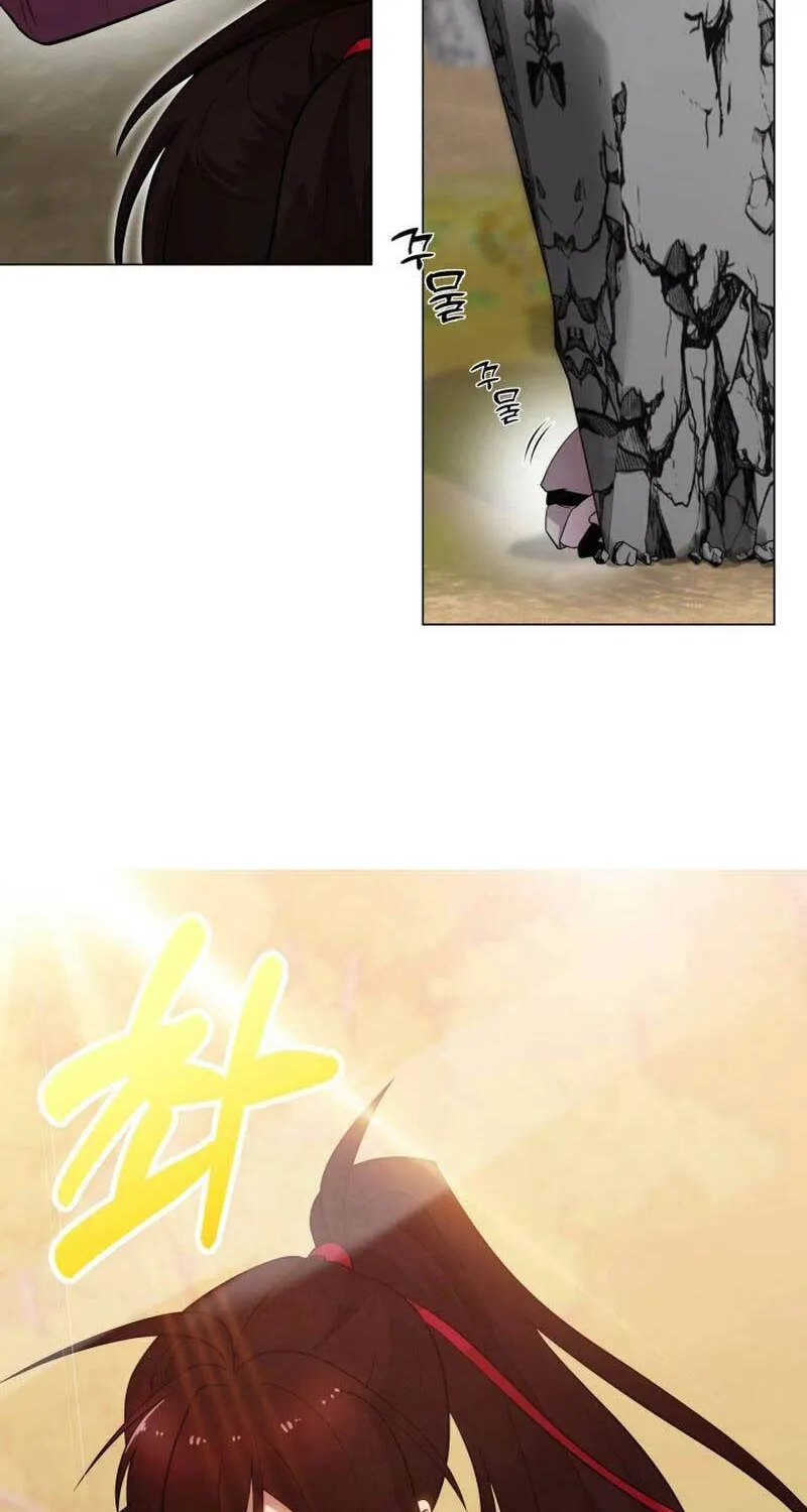 Cheonma Guesthouse Chapter 15 page 67 - 