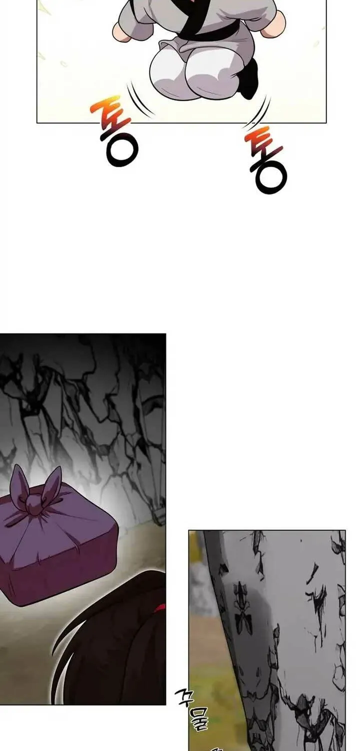 Cheonma Guesthouse Chapter 16 page 60 - 