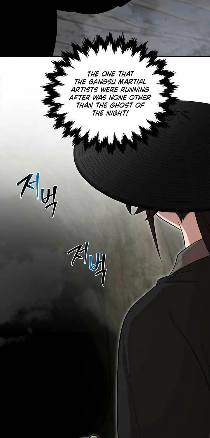 Cheonma Guesthouse Chapter 17 page 24 - 
