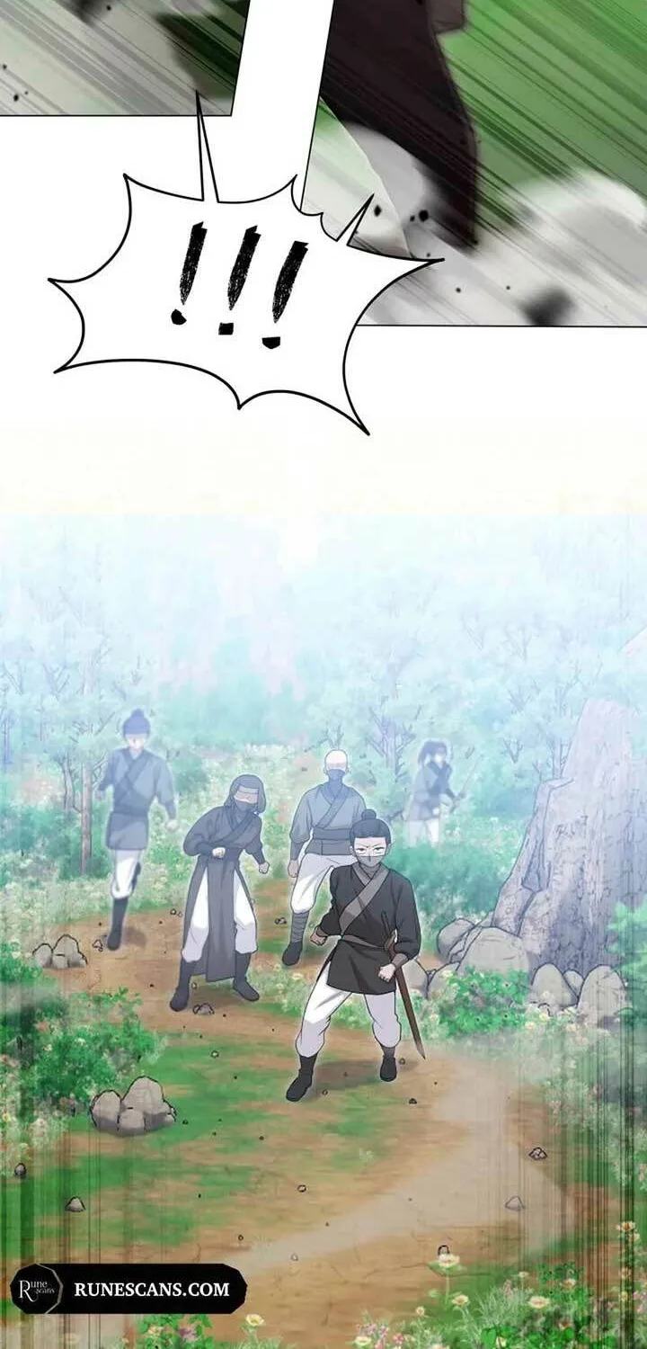 Cheonma Guesthouse Chapter 17 page 4 - 