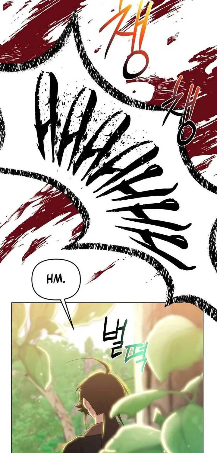 Cheonma Guesthouse Chapter 17 page 6 - 