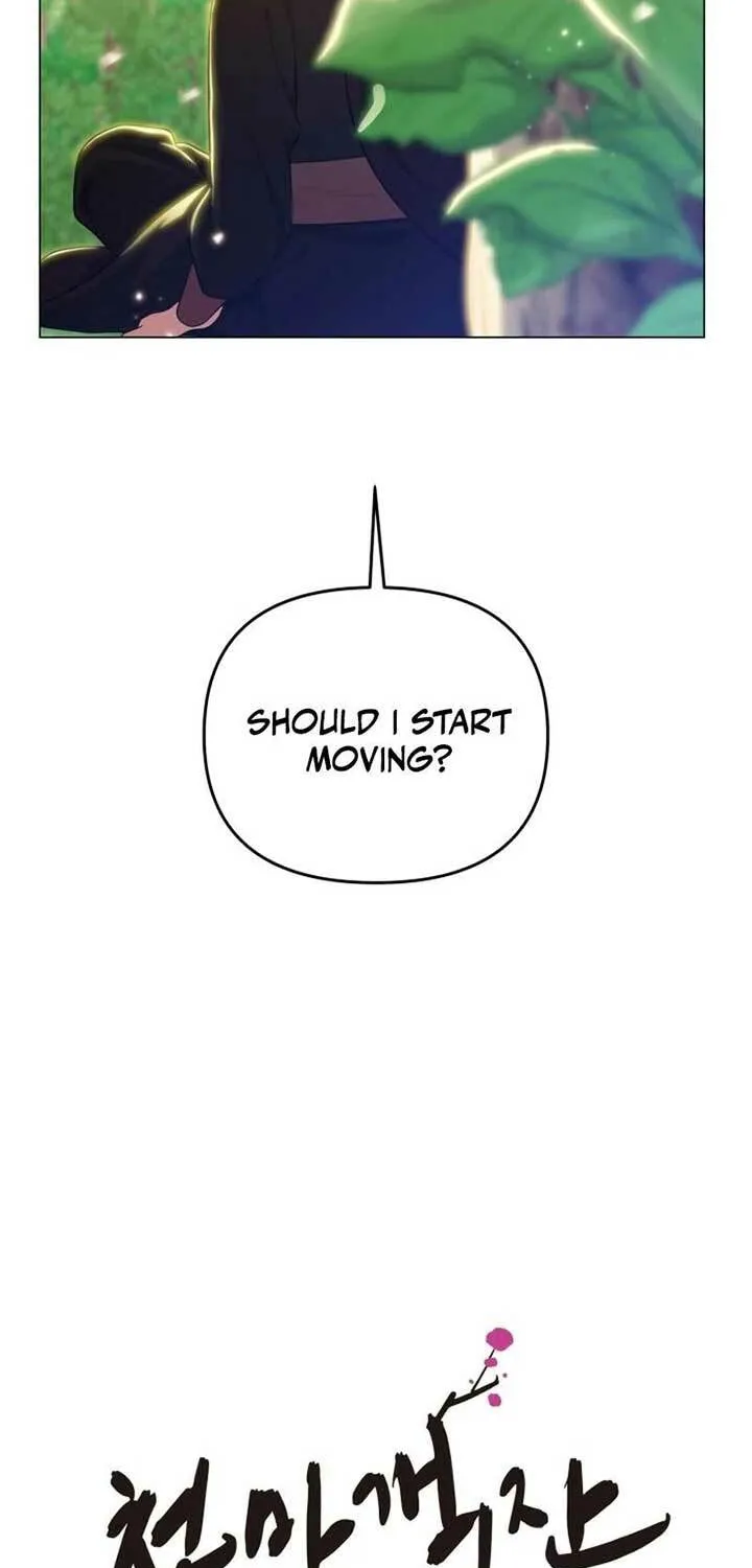 Cheonma Guesthouse Chapter 17 page 7 - 