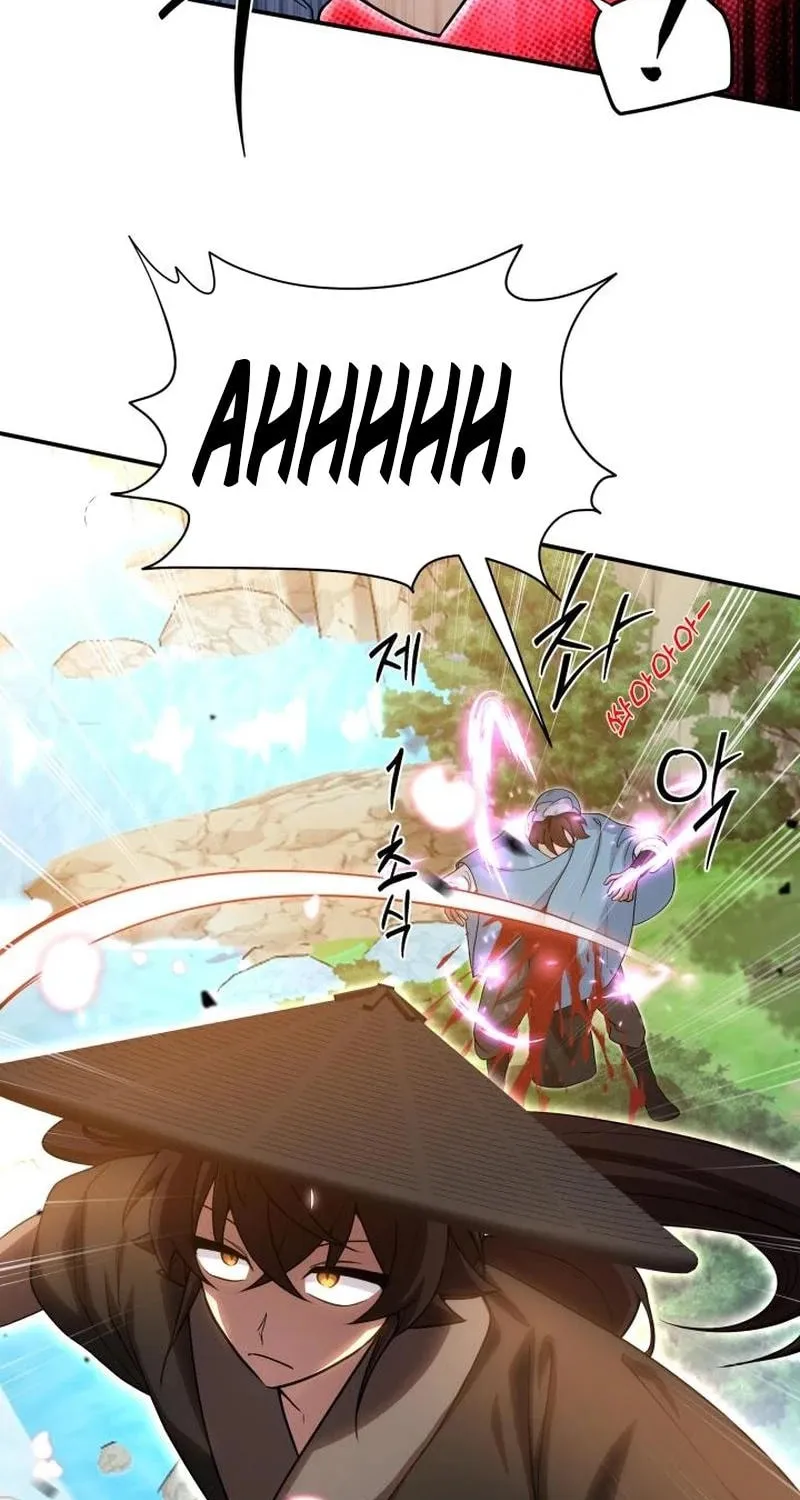 Cheonma Guesthouse Chapter 18 page 23 - 