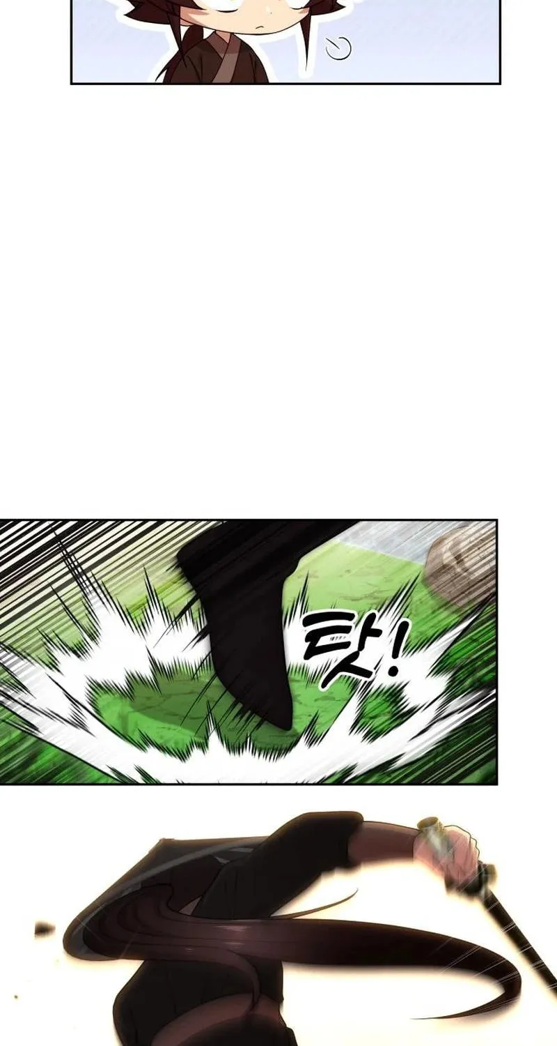 Cheonma Guesthouse Chapter 18 page 7 - 