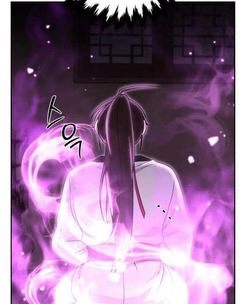 Cheonma Guesthouse Chapter 19 page 21 - 