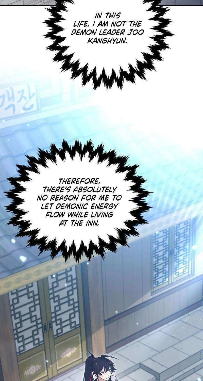 Cheonma Guesthouse Chapter 19 page 27 - 