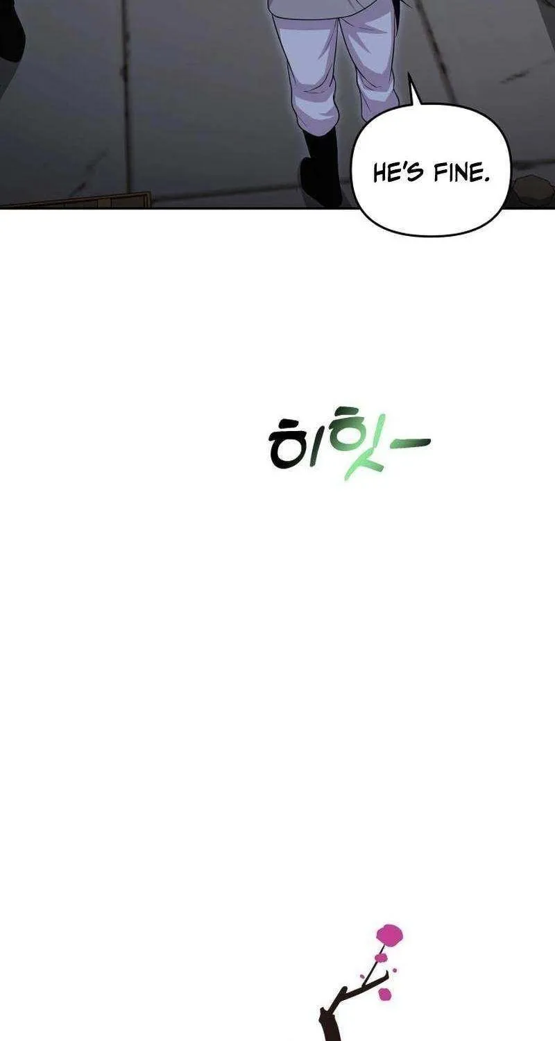 Cheonma Guesthouse Chapter 19 page 4 - 