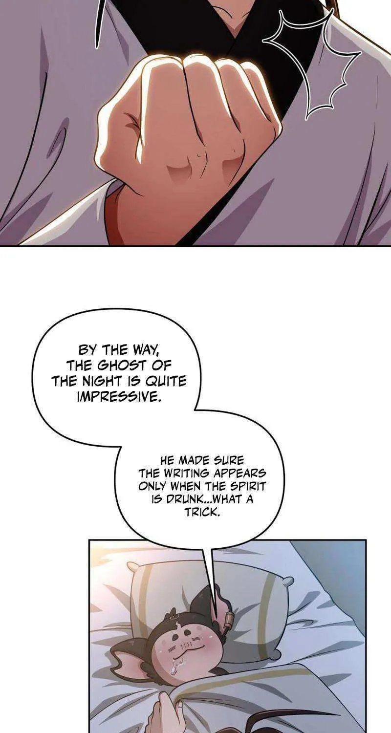 Cheonma Guesthouse Chapter 19 page 10 - 