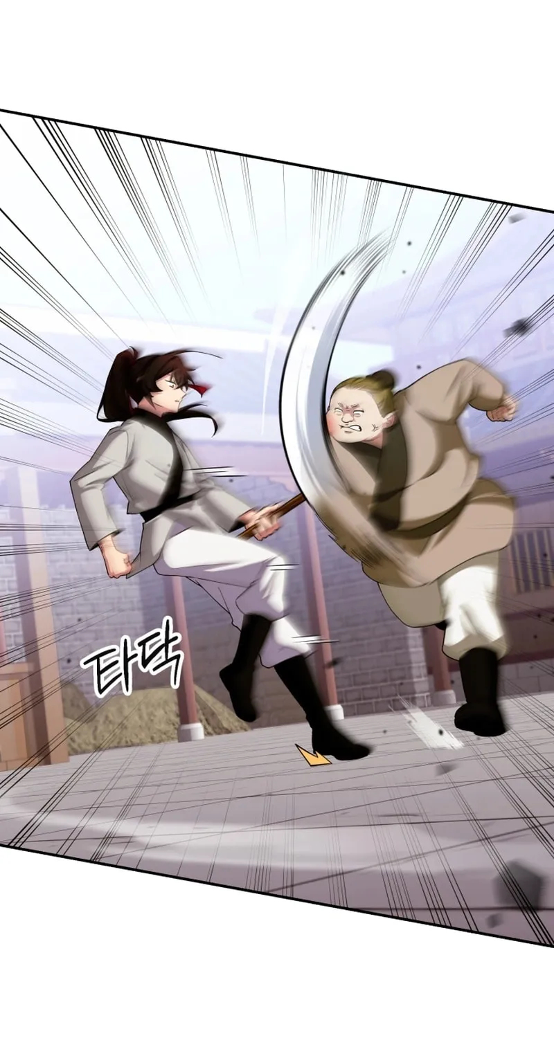 Cheonma Guesthouse Chapter 2 page 109 - 