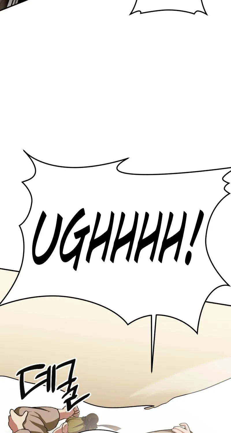 Cheonma Guesthouse Chapter 2 page 112 - 