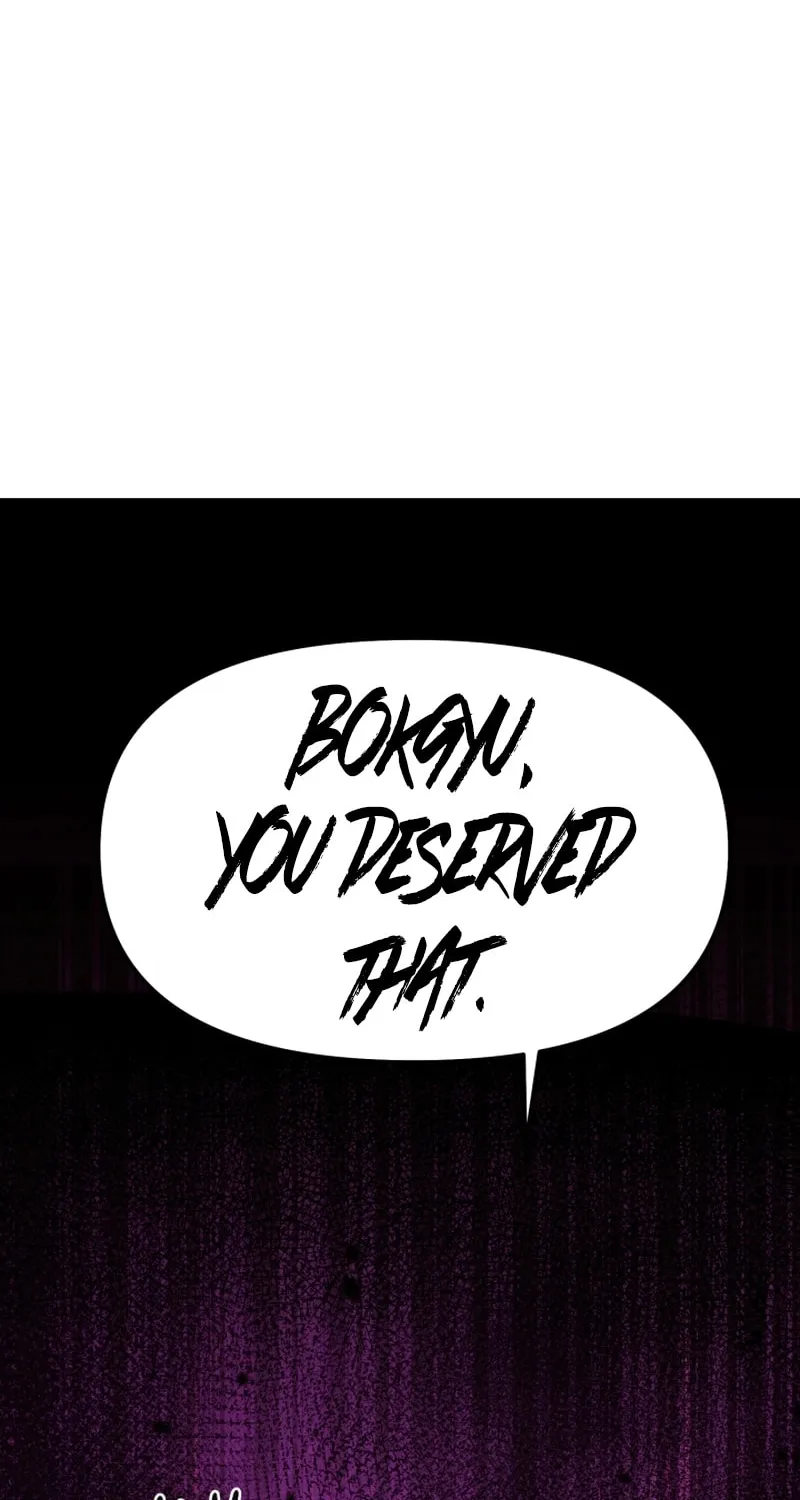 Cheonma Guesthouse Chapter 2 page 114 - 