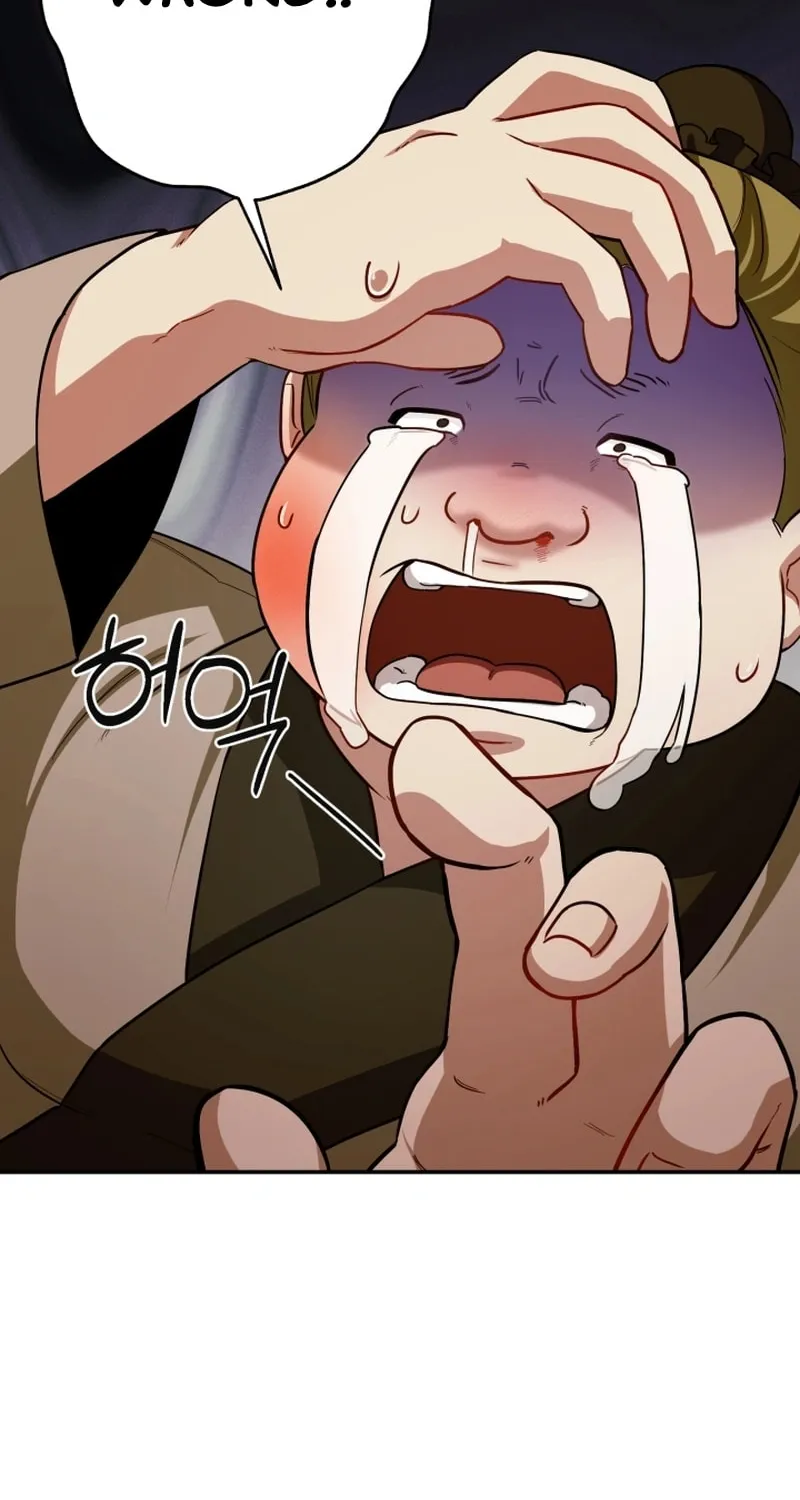 Cheonma Guesthouse Chapter 2 page 118 - 