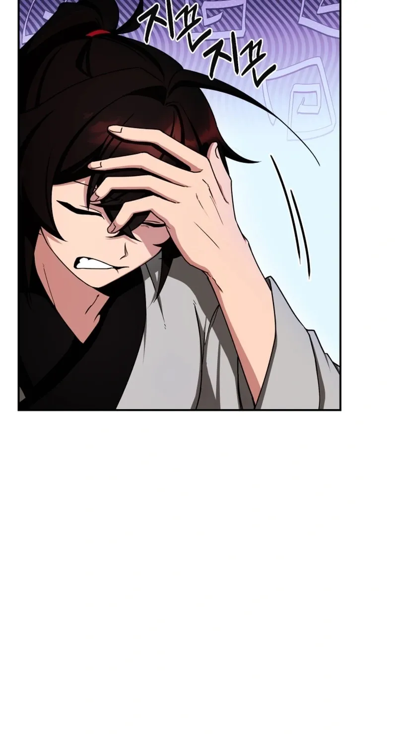 Cheonma Guesthouse Chapter 2 page 14 - 
