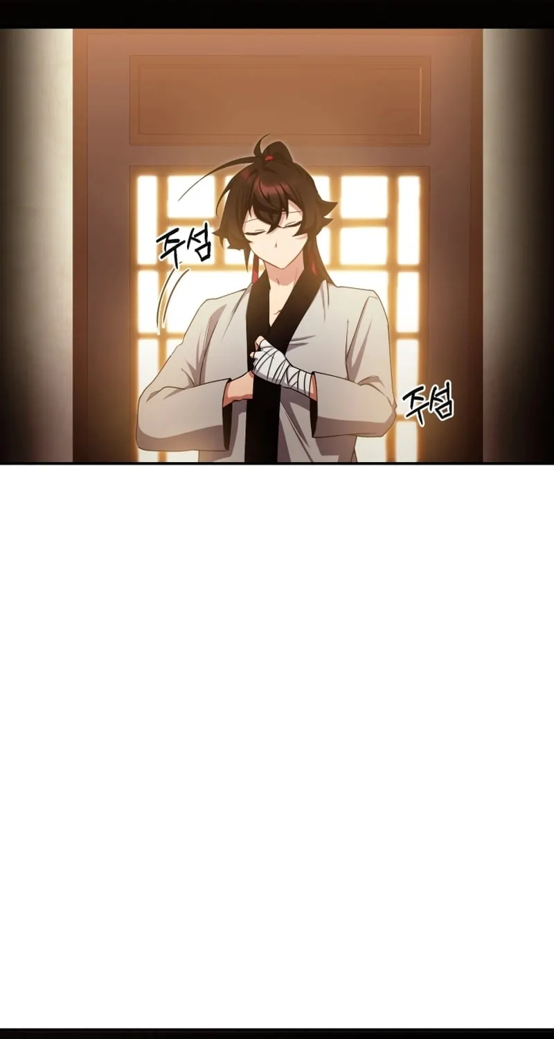 Cheonma Guesthouse Chapter 2 page 134 - 