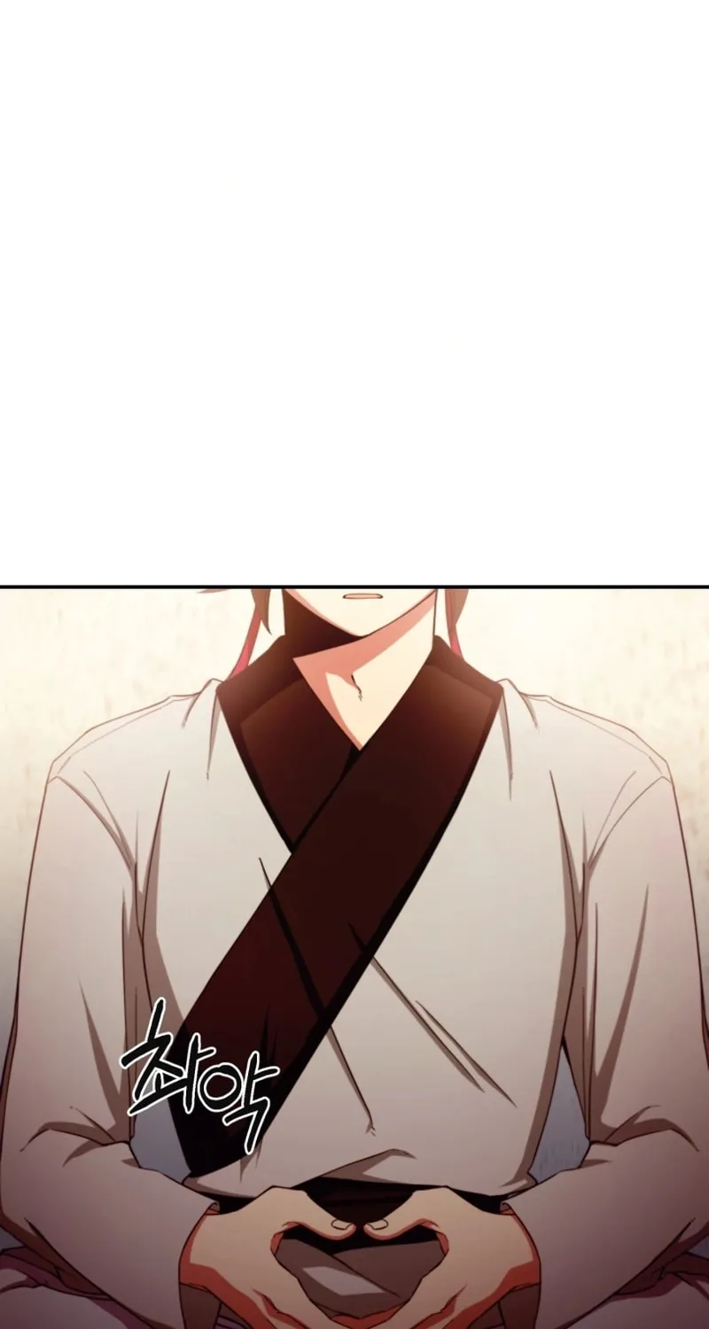Cheonma Guesthouse Chapter 2 page 15 - 