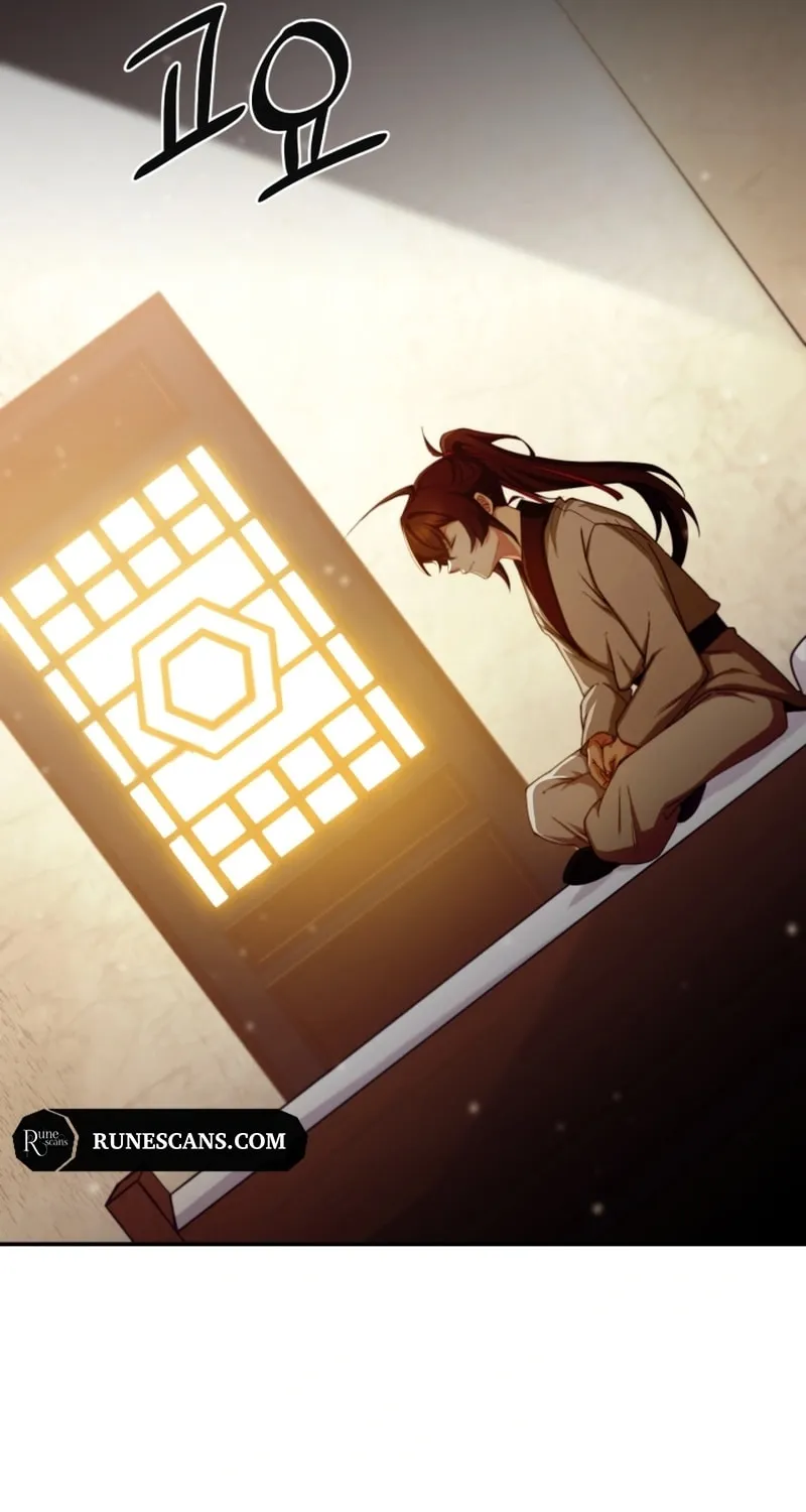 Cheonma Guesthouse Chapter 2 page 17 - 