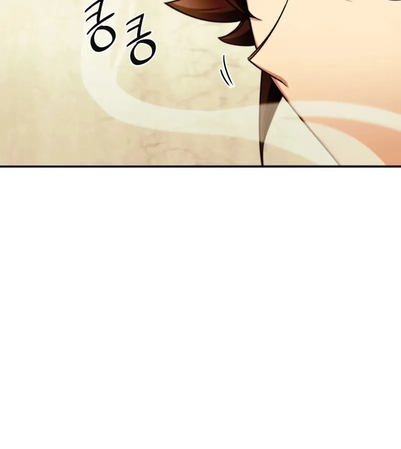 Cheonma Guesthouse Chapter 2 page 21 - 