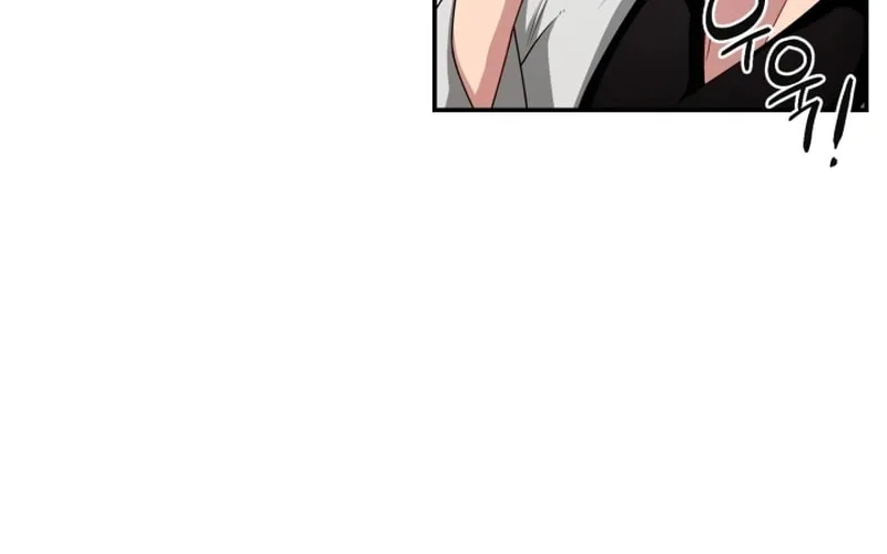 Cheonma Guesthouse Chapter 2 page 33 - 
