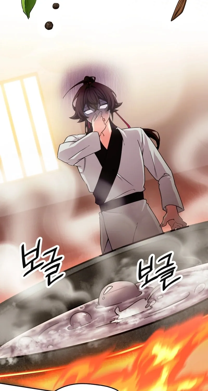 Cheonma Guesthouse Chapter 2 page 36 - 