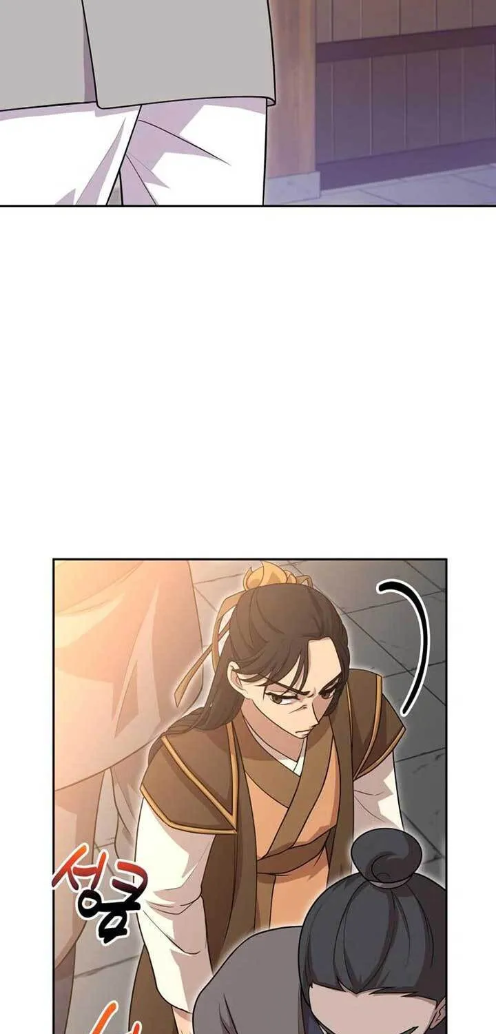 Cheonma Guesthouse Chapter 20 page 39 - 