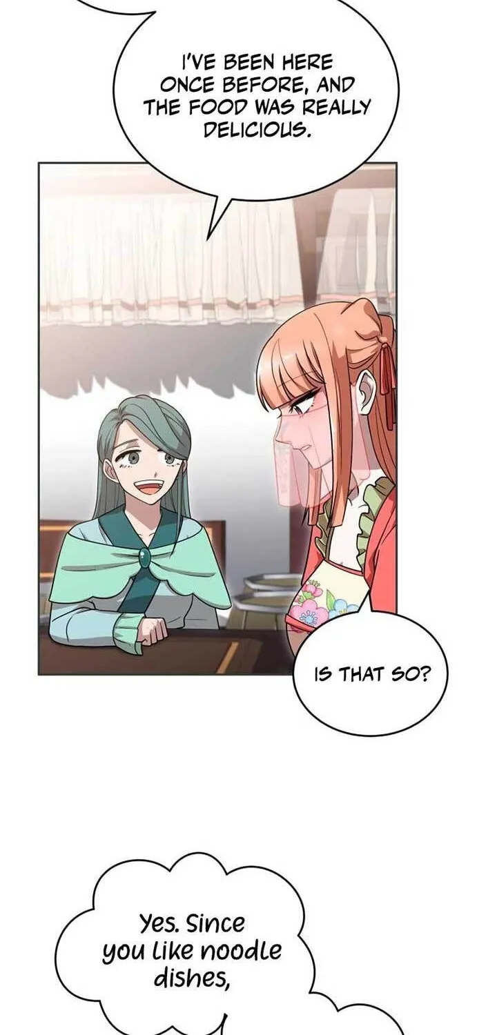 Cheonma Guesthouse Chapter 20 page 6 - 