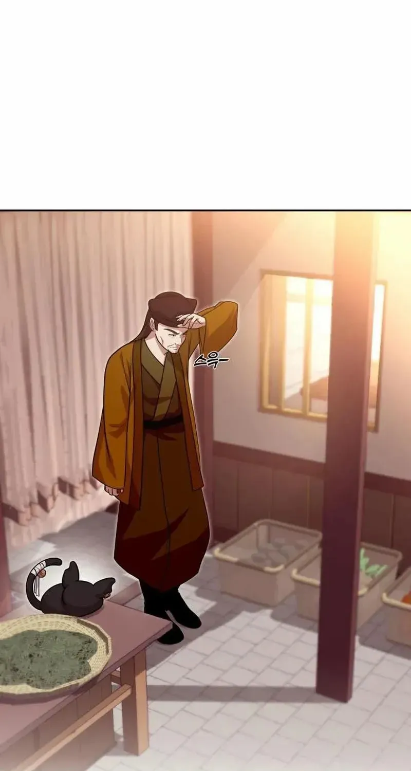Cheonma Guesthouse Chapter 21 page 1 - 