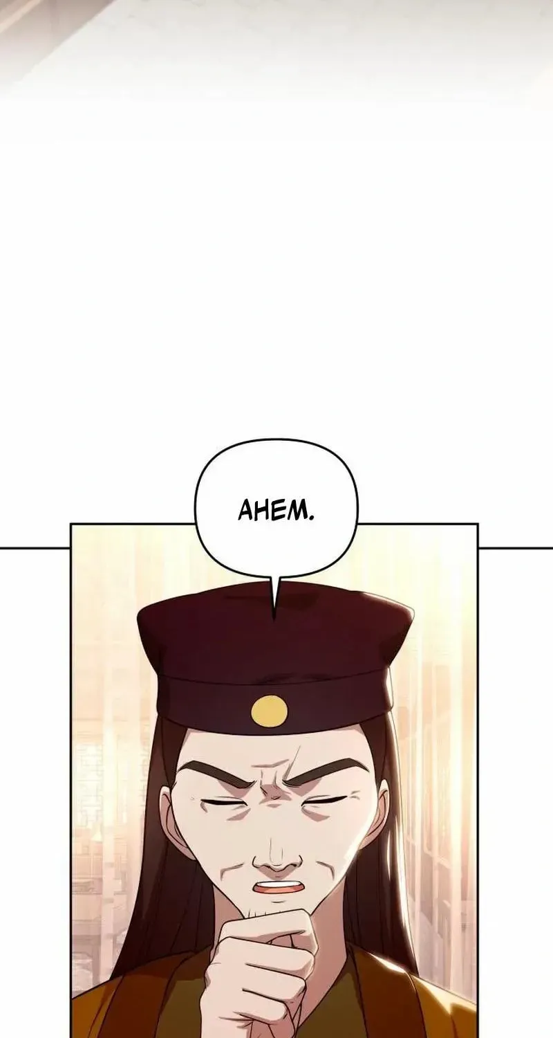 Cheonma Guesthouse Chapter 21 page 2 - 