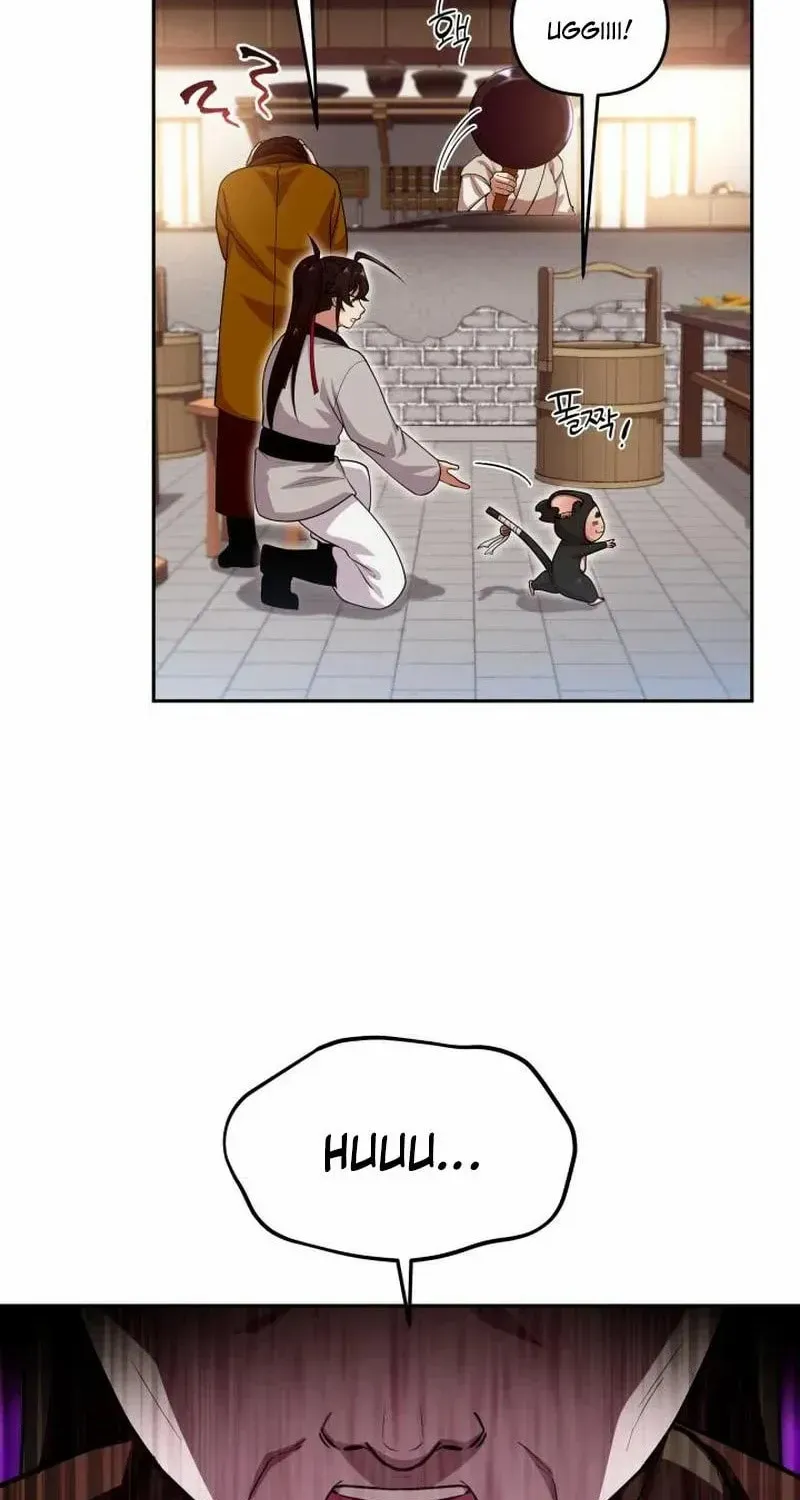 Cheonma Guesthouse Chapter 21 page 16 - 