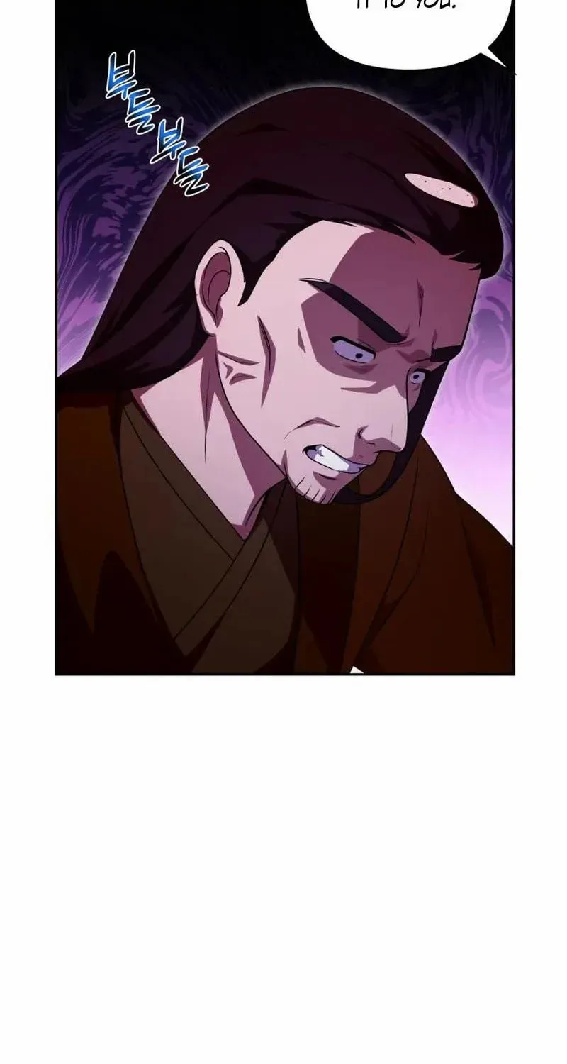Cheonma Guesthouse Chapter 21 page 51 - 