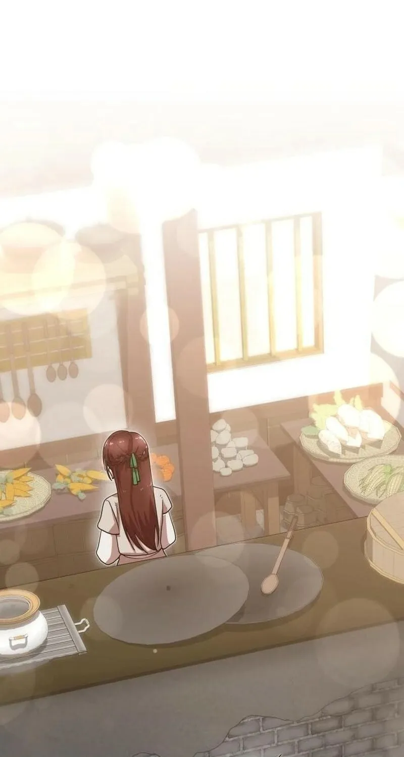 Cheonma Guesthouse Chapter 22 page 1 - 
