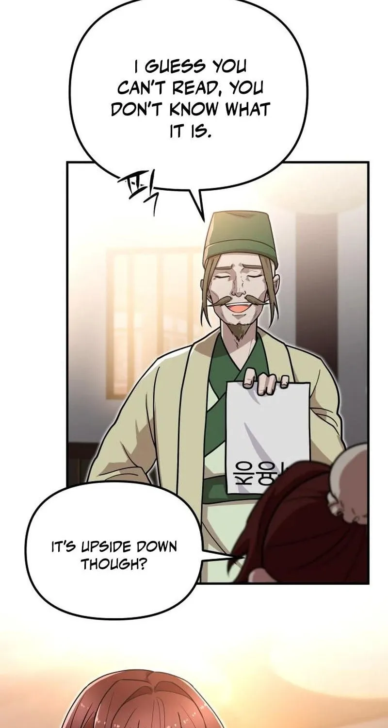 Cheonma Guesthouse Chapter 22 page 20 - 