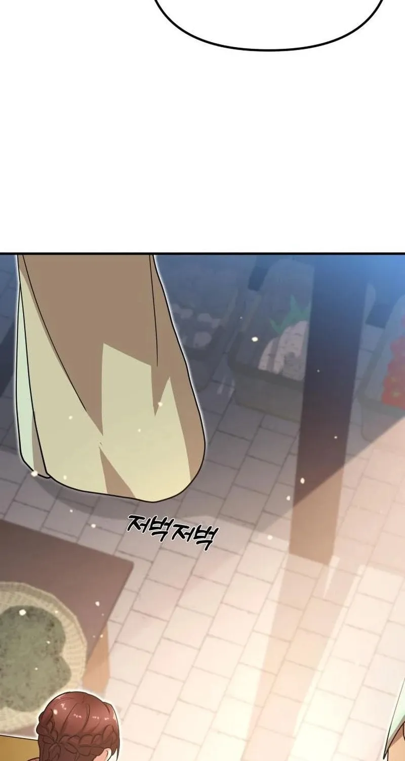 Cheonma Guesthouse Chapter 22 page 44 - 