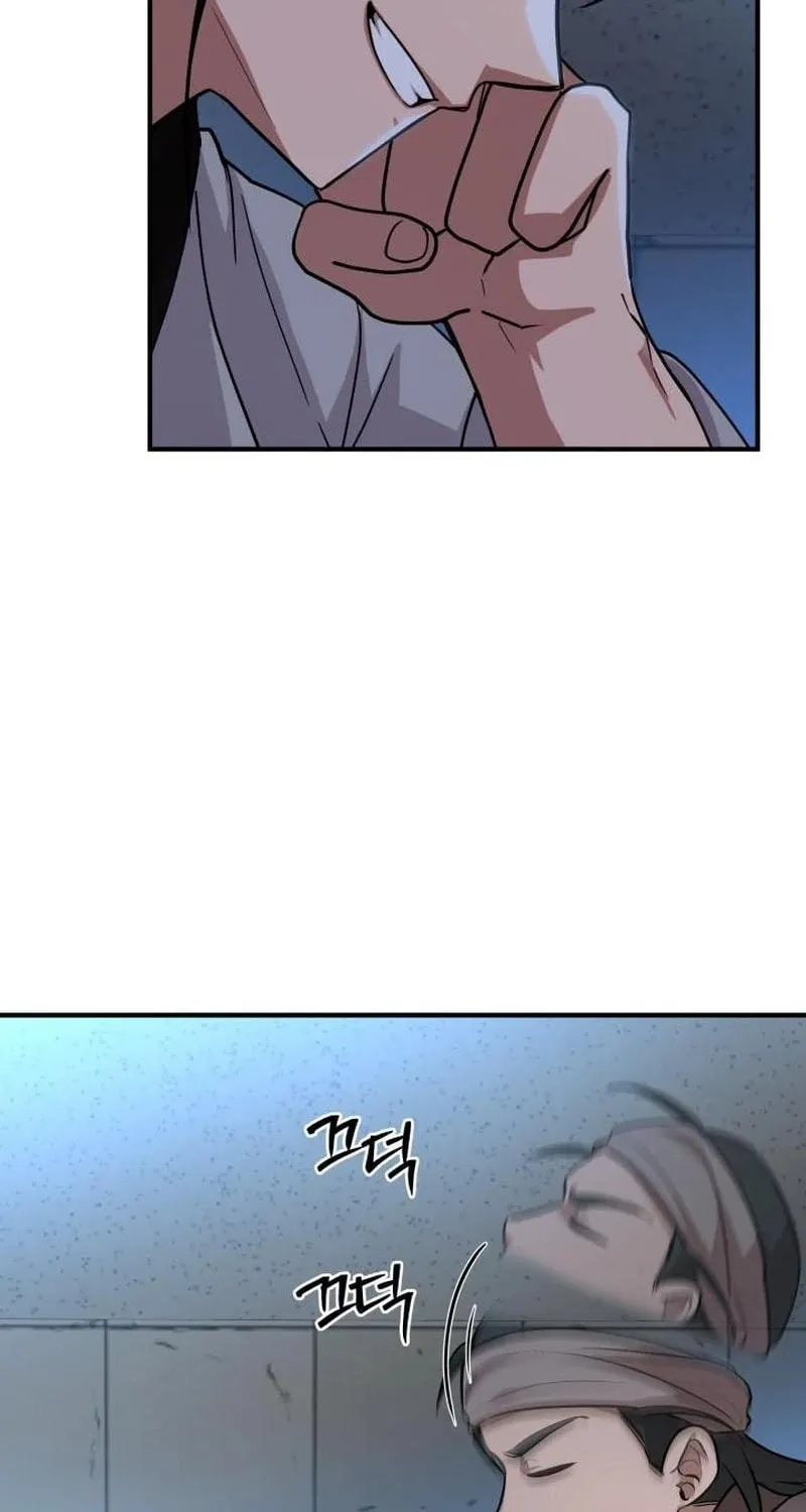 Cheonma Guesthouse Chapter 22 page 61 - 