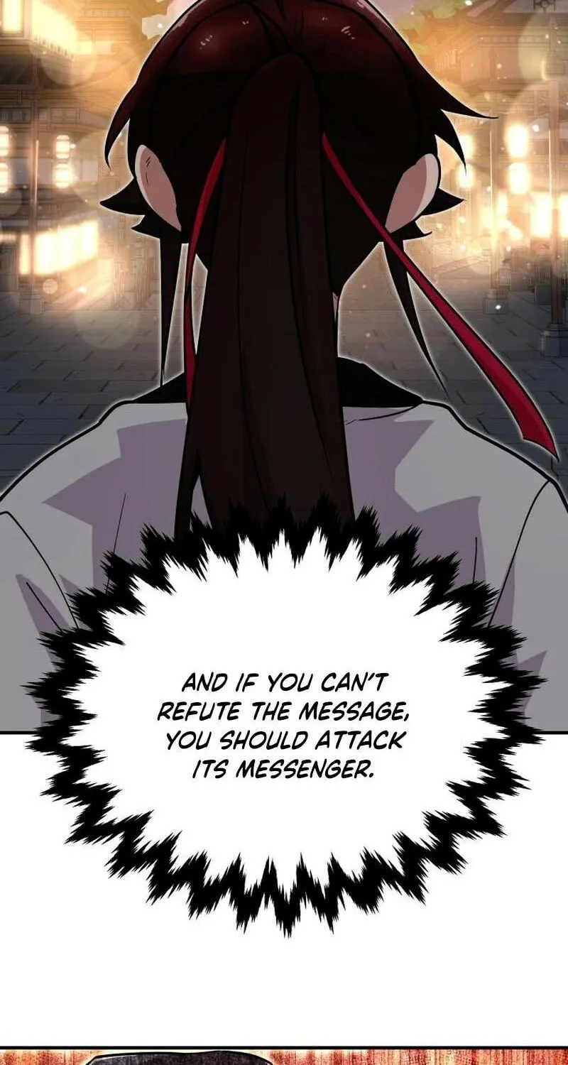 Cheonma Guesthouse Chapter 22 page 71 - 