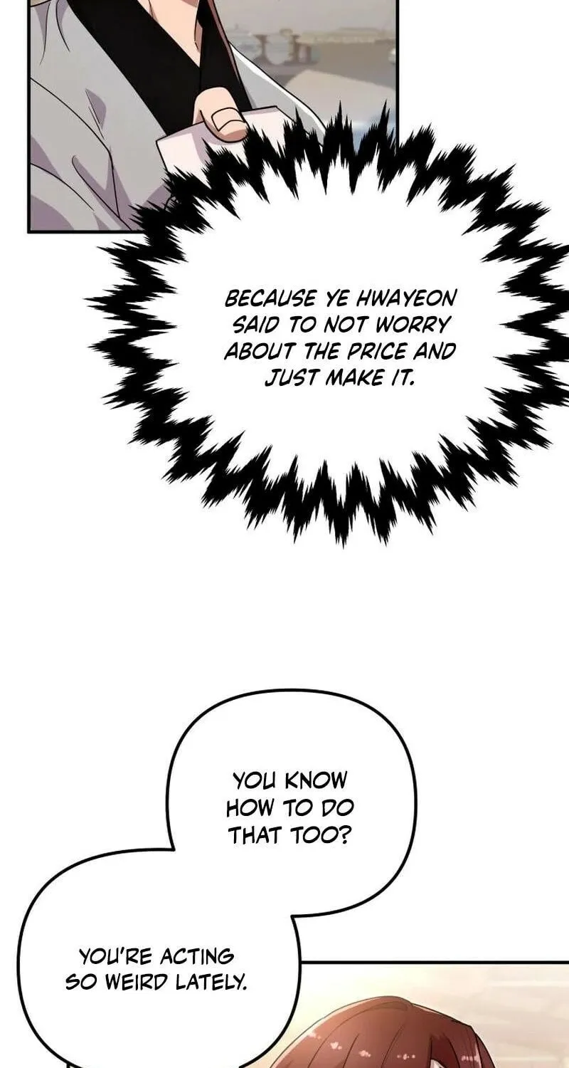 Cheonma Guesthouse Chapter 23 page 5 - 