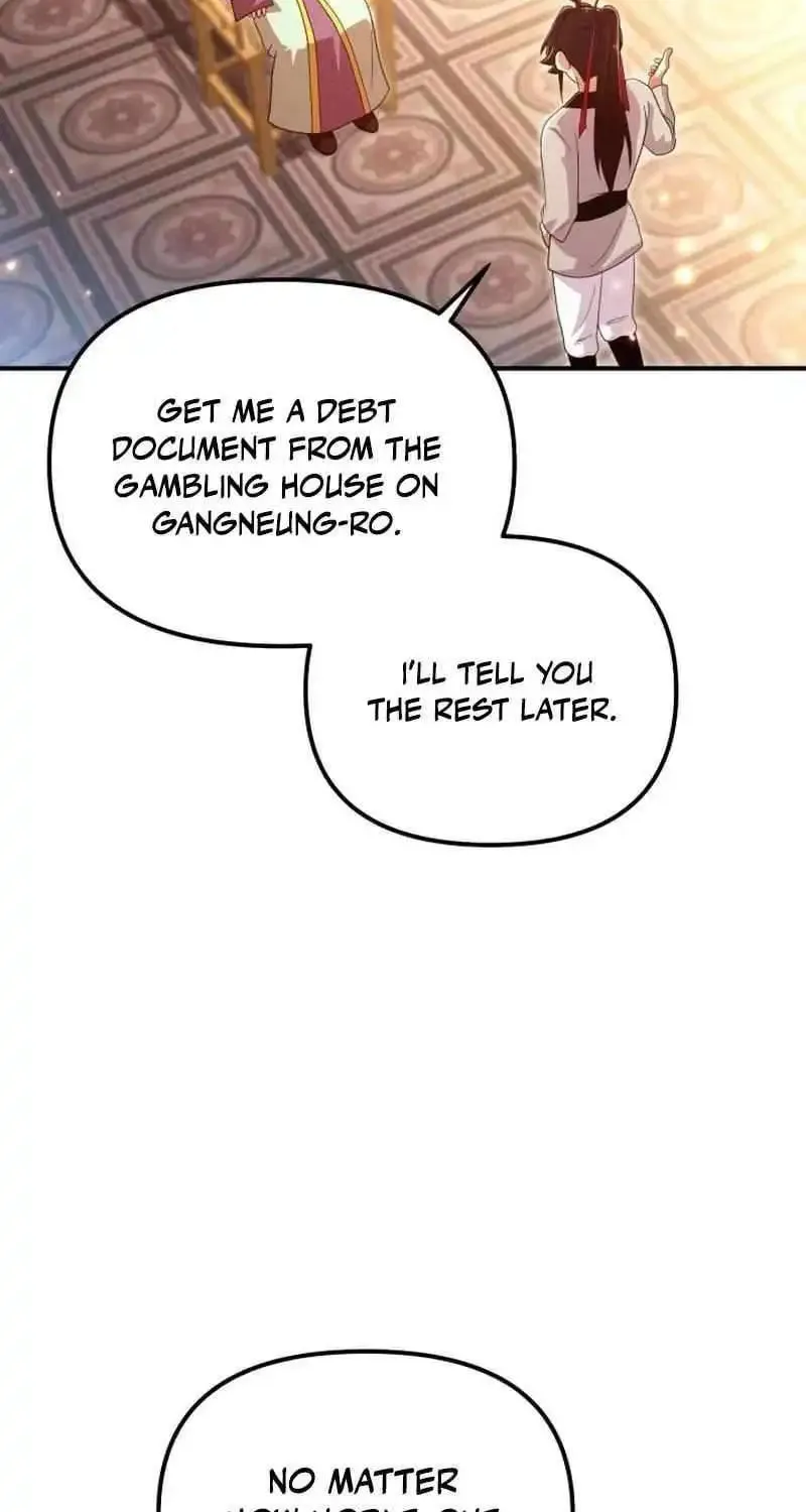Cheonma Guesthouse Chapter 24 page 28 - 