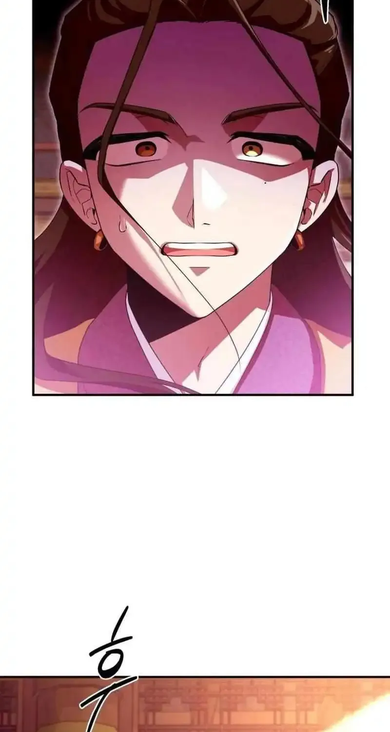 Cheonma Guesthouse Chapter 24 page 5 - 