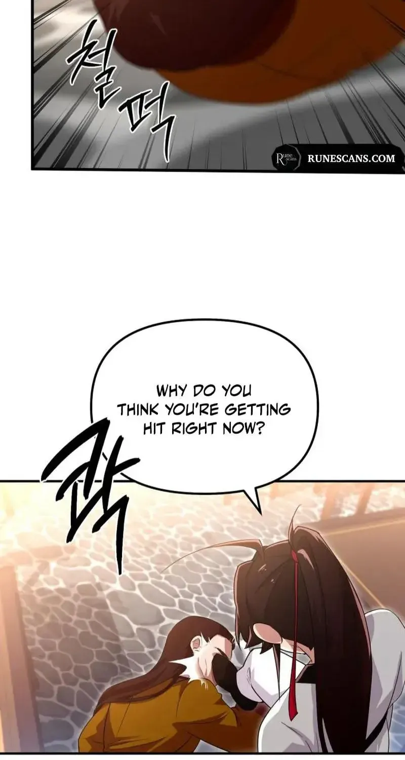 Cheonma Guesthouse Chapter 25 page 12 - 