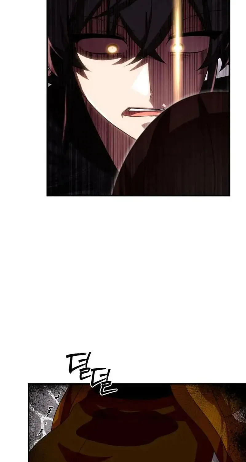 Cheonma Guesthouse Chapter 25 page 22 - 