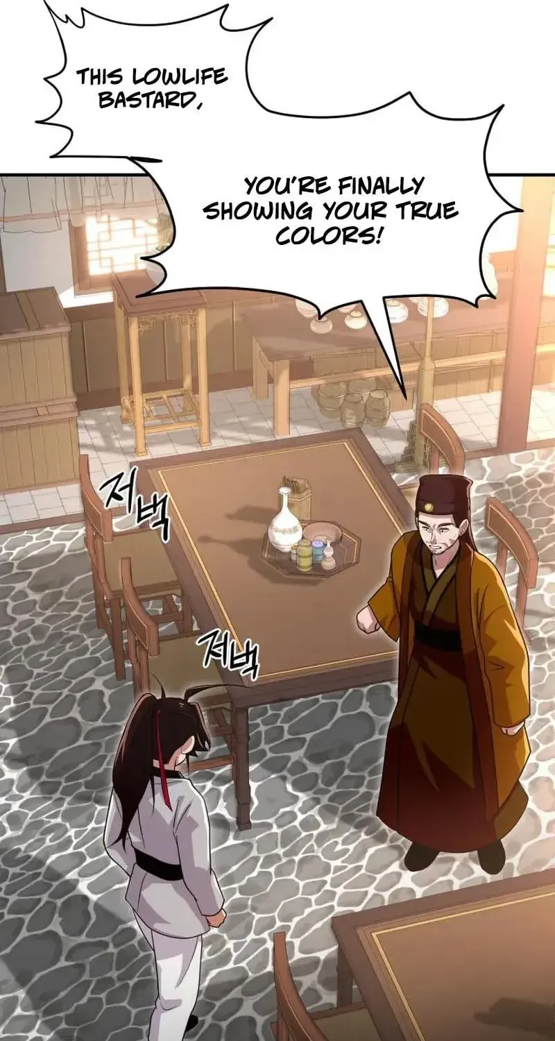 Cheonma Guesthouse Chapter 25 page 4 - 