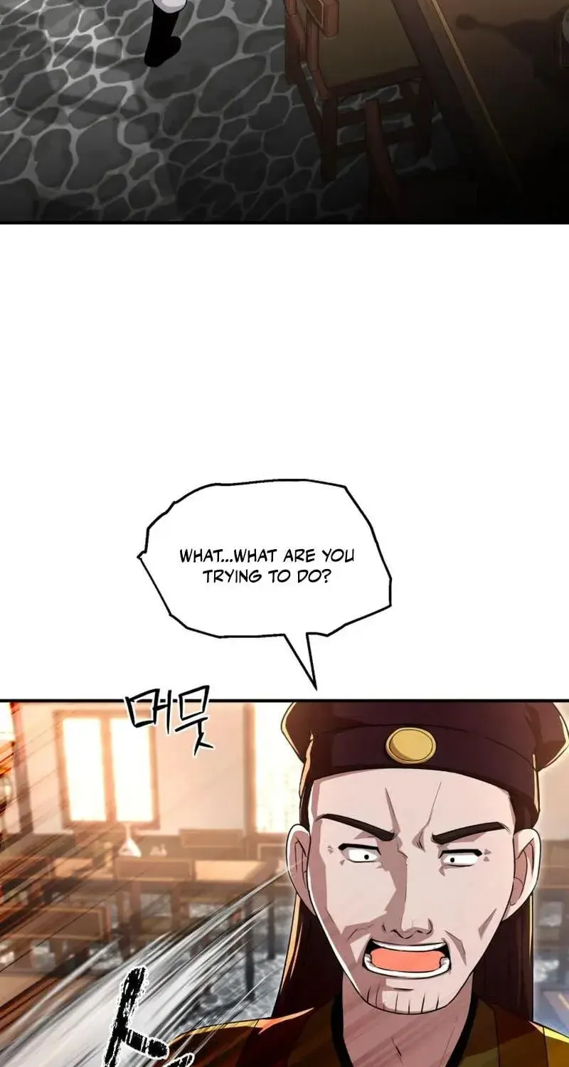 Cheonma Guesthouse Chapter 25 page 5 - 